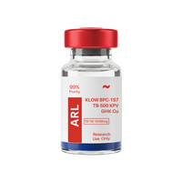 Vial