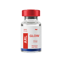 Vial