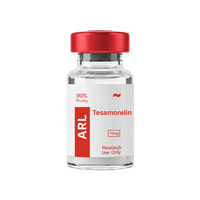 Vial